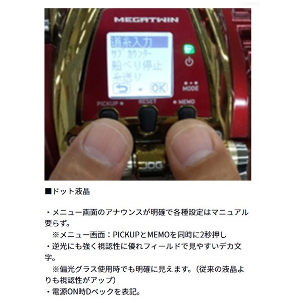 シーボーグ